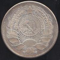 1964. "Palmiro Togliatti" Ag emlékérem (14,9g/35mm) T:1-