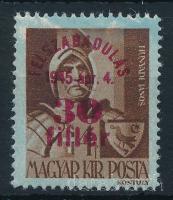 1945 Felszabadulás kék 30f / 4f márványos / hiányos kék alapnyomatal