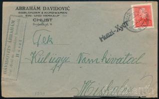 1939 Levél előlap "HUSZT" kétnyelvű vasúti bélyegzéssel