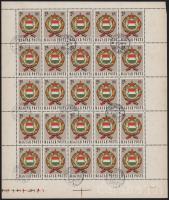 1958 Népköztársasági címer II. 2Ft 10 db teljes ív