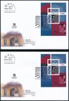 2026 50 éves a Vasarely Múzeum Pécs fogazott + vágott blokk FDC-n, azonos sorszámmal