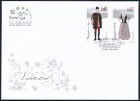 2026 Viselettörténet sor FDC-n