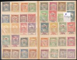 1913-1942 Darabok és sorok, 82 db bélyeg