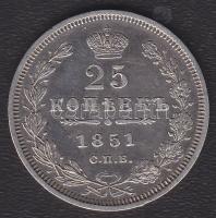Cári Oroszország 1851PA 25K Ag T:2