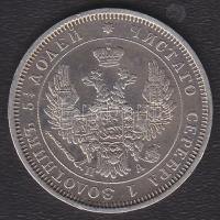 Cári Oroszország 1851PA 25K Ag T:2