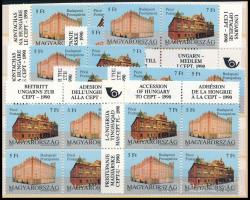 1991 Magyarország csatlakozása a CEPT-hez 6 db pár + 2 db 4-es tömb (24.000)