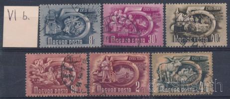 1951 Ötéves terv II. 6 db bélyeg b. számvízjelállással