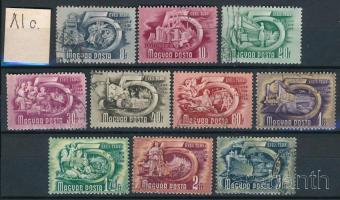 1951 Ötéves terv II. 10 db bélyeg c. számvízjelállással