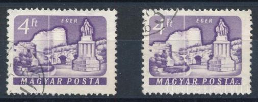 1961 Várak (II.) 2 db 4Ft függőlegesen végigfutó fehér csík