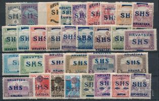 SHS 1918 32 db bélyeg, Bodor vizsgálójellel