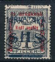 SHS 1918 Hadisegély 1f kiadatlan bélyeg, Bodor vizsgálójellel