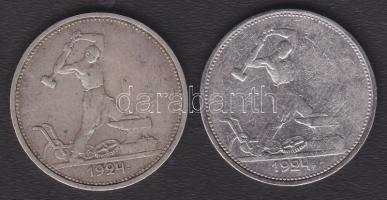 Szovjetunió 1924TP 50k Ag (2x) T:3 ph.