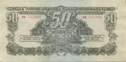 1944. 50P "V.H." (2x) egymásutáni sorszámmal T:I-