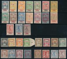 1914-1915 33 db Hadisegély (I) + (II) bélyeg