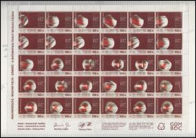 2010 Világkiállítás, Sanghaj - Gömböc teljes ív + FDC dísztokban