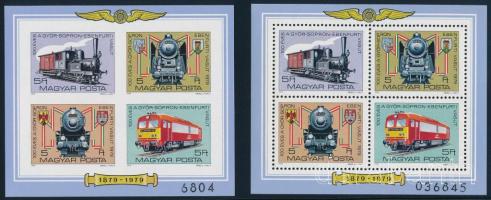 1979 100 éves a Győr-Sopron-Ebenfurti vasút fogazott és vágott blokk (6.200)