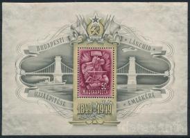1949 Lánchíd III. blokk