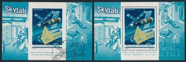 1973 Skylab fogazott és vágott blokk, a vágott blokk alkalmi bélyegzéssel