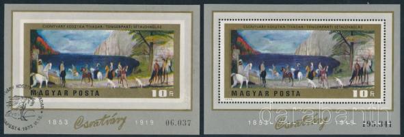 1973 Festmények (X.) - Csontváry fogazott és vágott blokk, a vágott blokk alkalmi bélyegzéssel