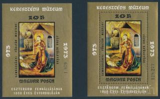 1973 Festmények (XI.) - Régi magyar mesterek művei fogazott és vágott blokk
