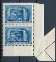 1950 Újítók 1Ft ívsarki függőleges pár