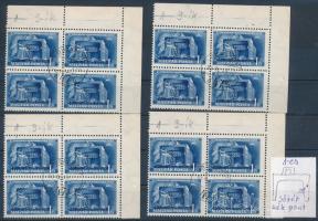 1950 Újítók 1Ft 4 db ívsarki négyestömb