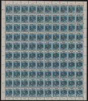 Kolozsvár 1919 Károly 25f hajtott teljes ív, Bodor vizsgálójellel (fogelválások / aparted perfs.)