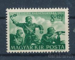 1941 Katona 8f bélyeg az ismert lemezhibával