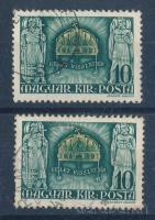 1940 Kelet visszatér 2 db javított bélyeg (5.000)