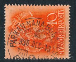 1938 Szent István 10f "PARKAN-NANA-BUDAPEST" vasúti mozgóposta bélyegzéssel