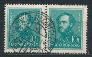 1932 Arcképek 10f UJDOMBOVÁR-KISKUNFÉLEGYHÁZA mozgóposta bélyegzéssel
