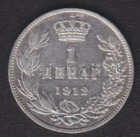 Szerbia 1912. 1D Ag T:2/2+