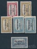 Megszállási és helyi kiadás - Nyugat Magyarország (IV.) 1921 Parlament 6 db bélyeg hármaslyukasztással, mind Bodor vizsgálójellel