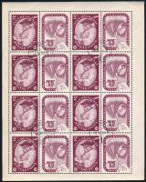 1959 2 db Belyegnap teljes iv (6.000)
