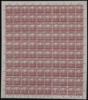 1920 Arató 10f teljes ívben