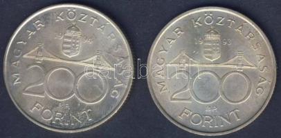1993-1994. 200Ft Ag "MNB" + "Deák" T:2