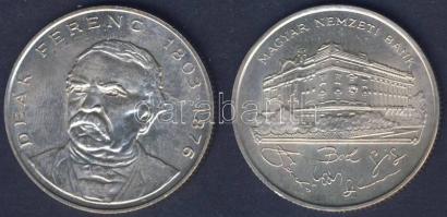1992-1994. 200Ft Ag "MNB" + "Deák" T:2