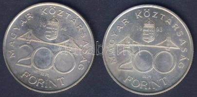 1992-1994. 200Ft Ag "MNB" + "Deák" T:2