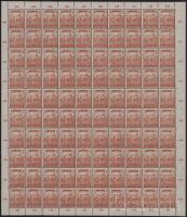 1919 Magyar Posta 2f hajtott teljes ívben (fogelválások / aparted perfs.)