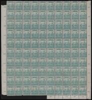 1919 Magyar Posta 6f hajtott 100-as ívben hiányos ívszélekkel (missing margin)