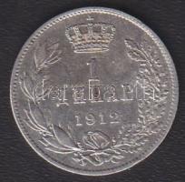 Szerbia 1912. 1D Ag T:2/2+ ph