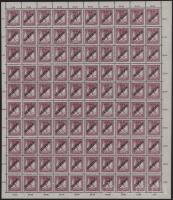 1918 Köztársaság/Zita 50f hajtott teljes ívben, az ívszél tartja össze (aparted perfs.)
