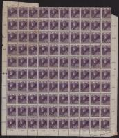1918 Köztársaság/Károly 15f hajtott teljes ívben, hiányos ívszéllel (missing margin)