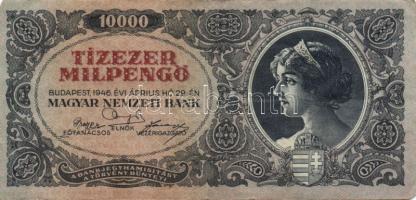 12db klf magyar bankjegy pengőtől forintig T:vegyes