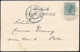 1905 Képeslap Görögországból (Moudros Lemnos) küldve Polába az S.M.S. Habsburg hajóról