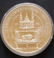 1991. "Napjaink magyar történelme - II. János Pál Pápa látogatása-Budapest" nagyalakú, pie...