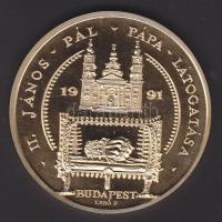 1991. "Napjaink magyar történelme - II. János Pál Pápa látogatása-Budapest" nagyalakú, pie...