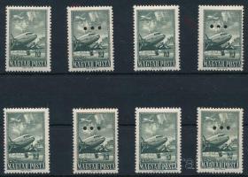 1957 Repülő záróérték normál és hármaslyukasztású bélyeg, 4-4 példányban