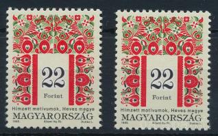 Magyar népművészet (III.)