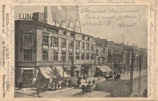 Lodz Piotrkowska street